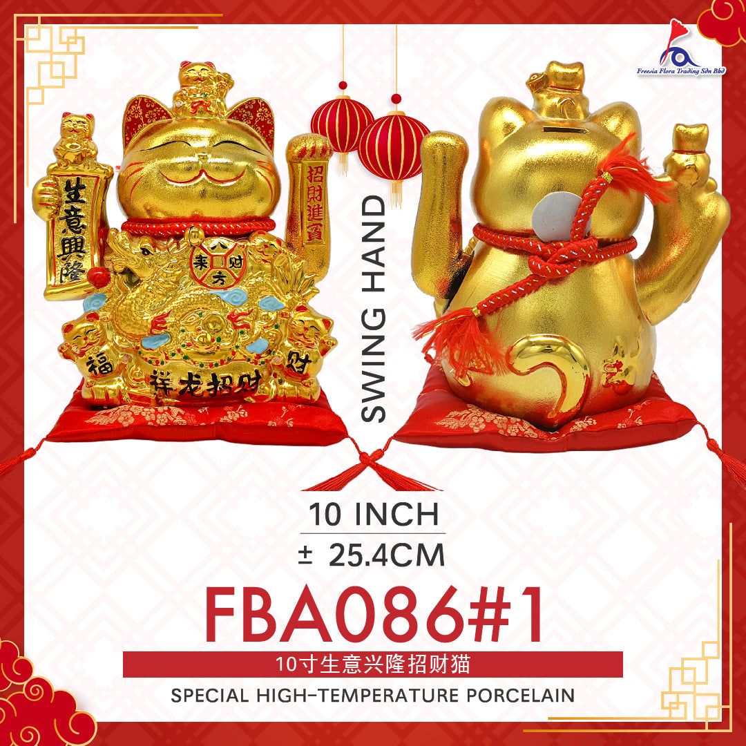 FBA086#1 10IN 日式 精美陶瓷 生意興隆 招财猫 存钱罐