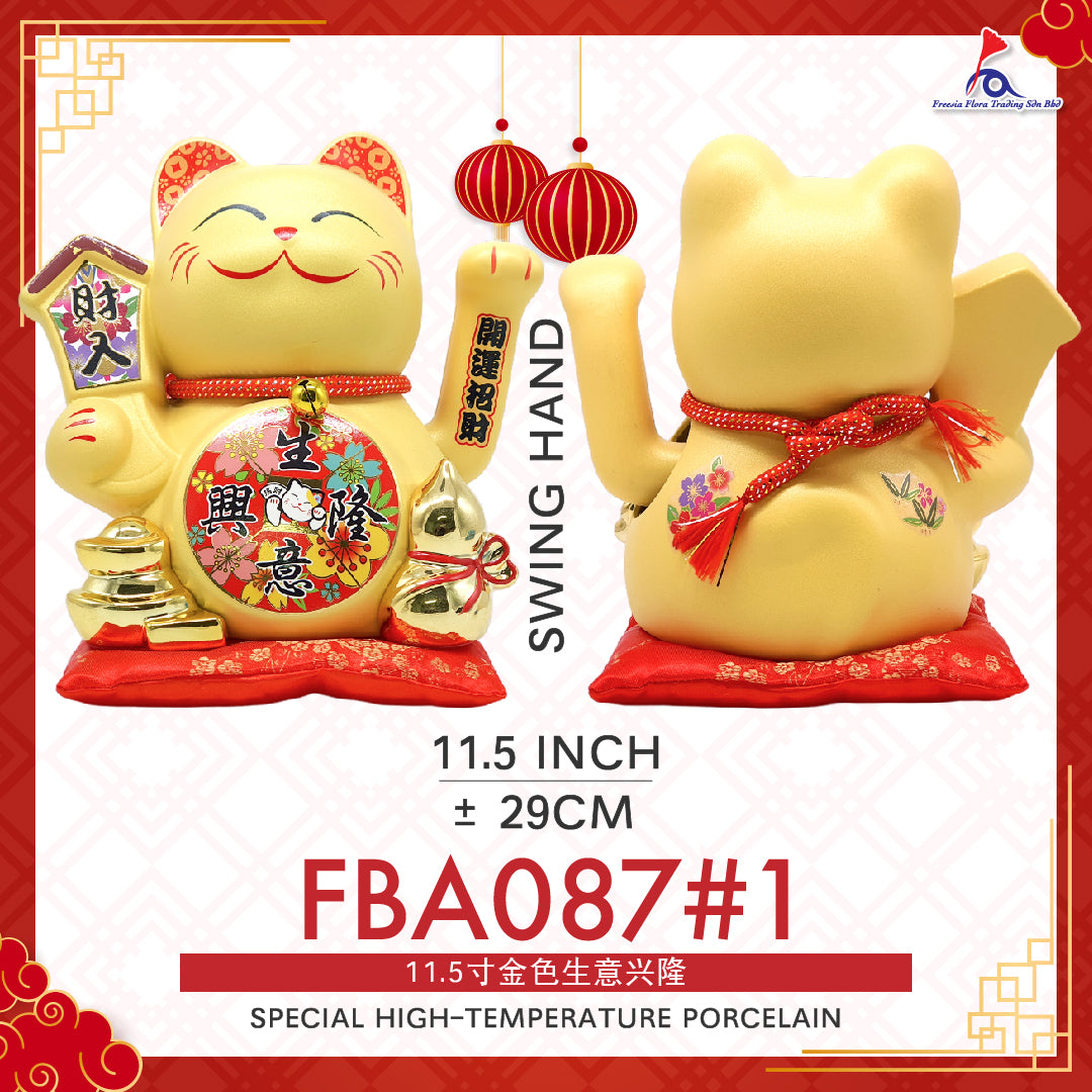 FBA087#1 11.5IN 精美陶瓷 生意興隆 摇手招财猫