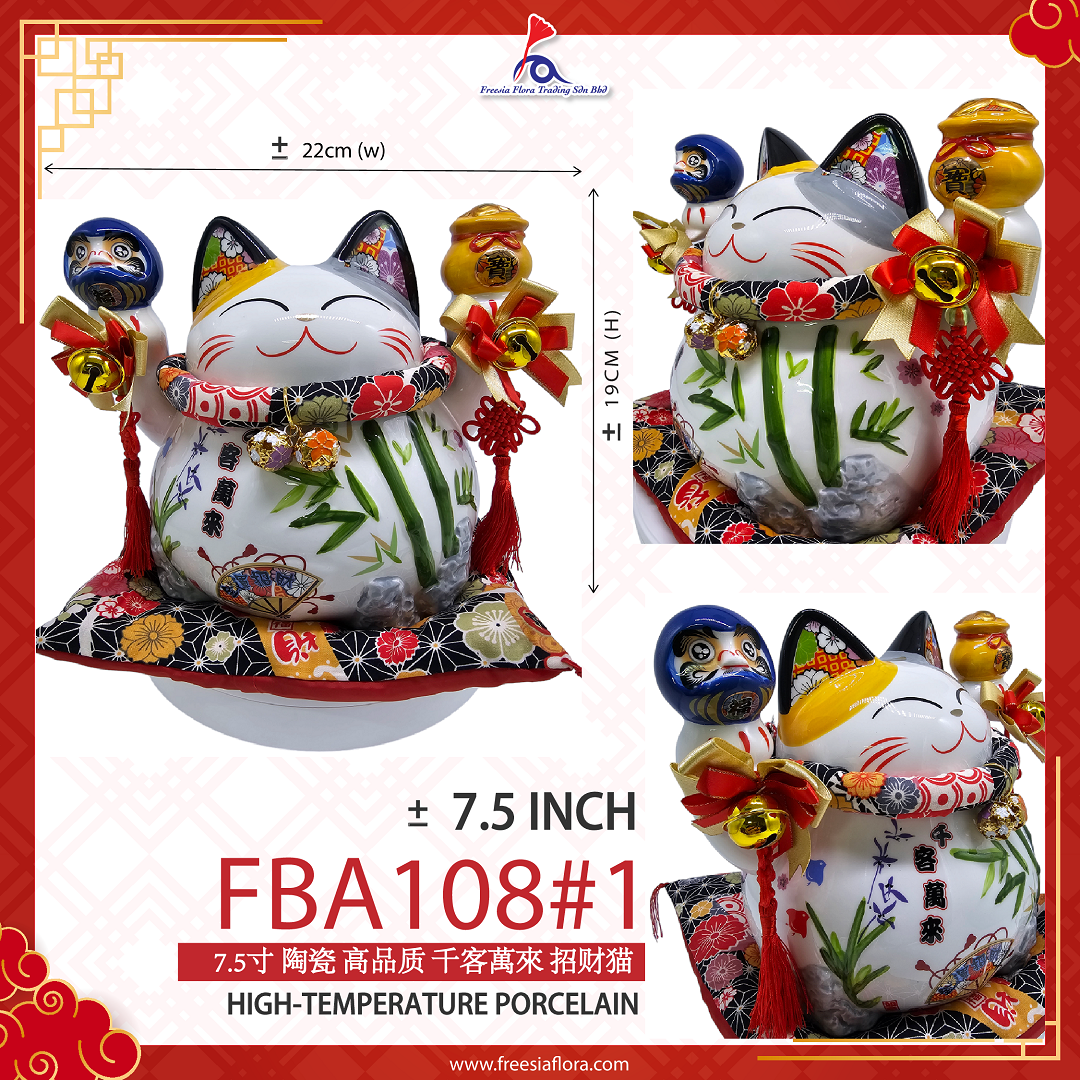 FBA108#1#1 7.5IN ”千客萬來“ 招财猫