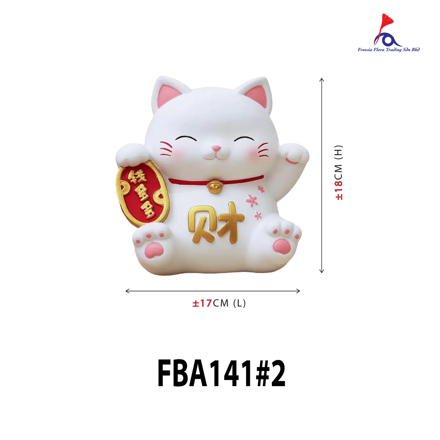 FBA141#2 7IN Lucky Cat 财气钱多多-招财猫存钱罐