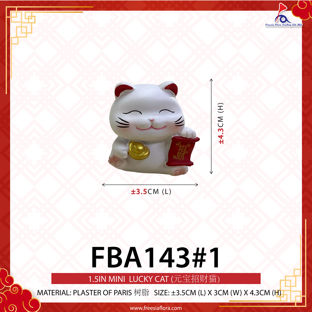FBA143#1 1.5IN Mini Lucky Cat 元宝招财猫