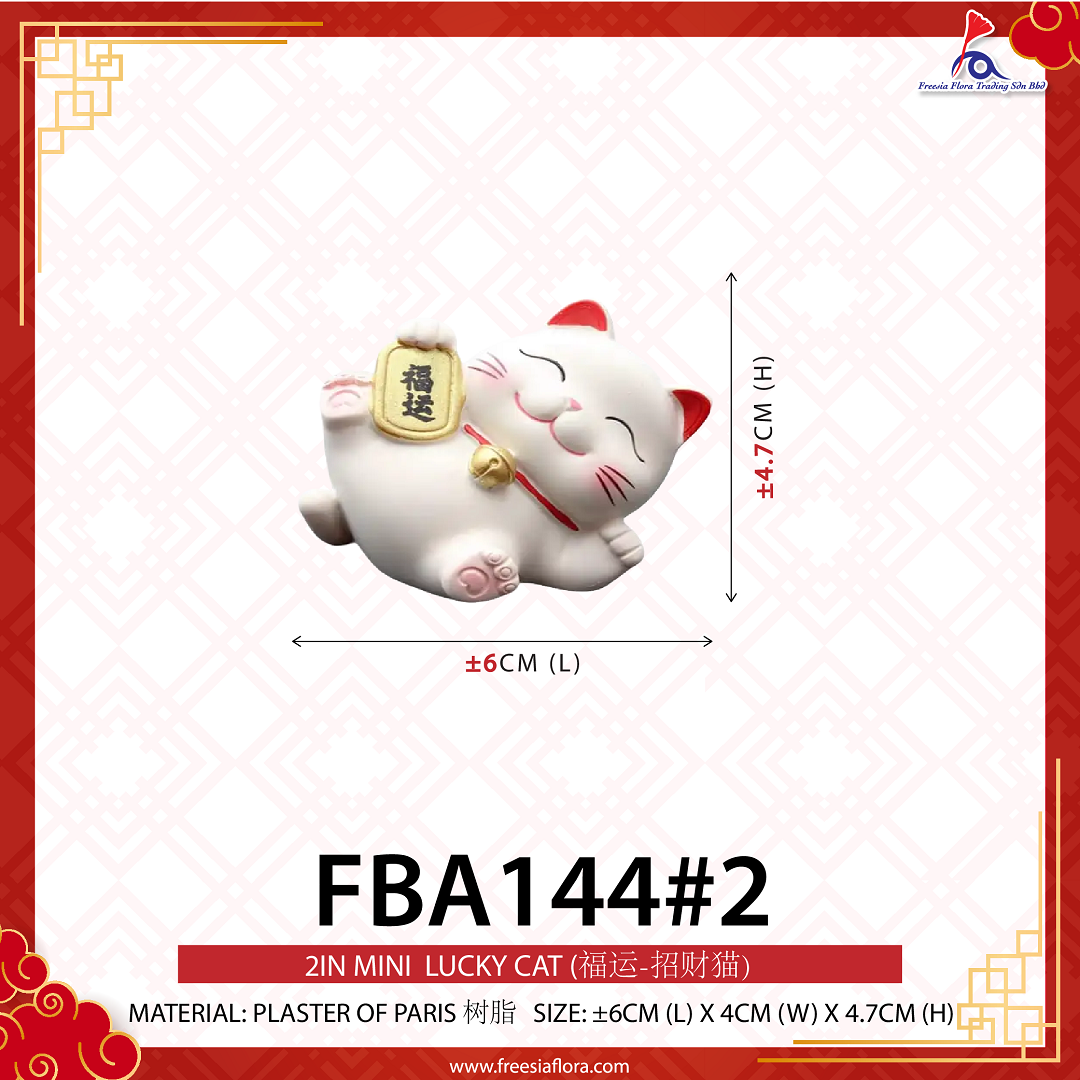 FBA144#2 2IN Mini Lucky Cat 福运-招财猫