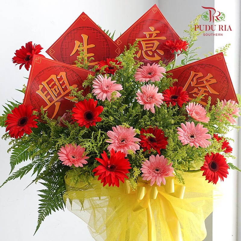 FREESIA Grand Opening Cards (4 IN 1)(S) - FBD137 生意興隆