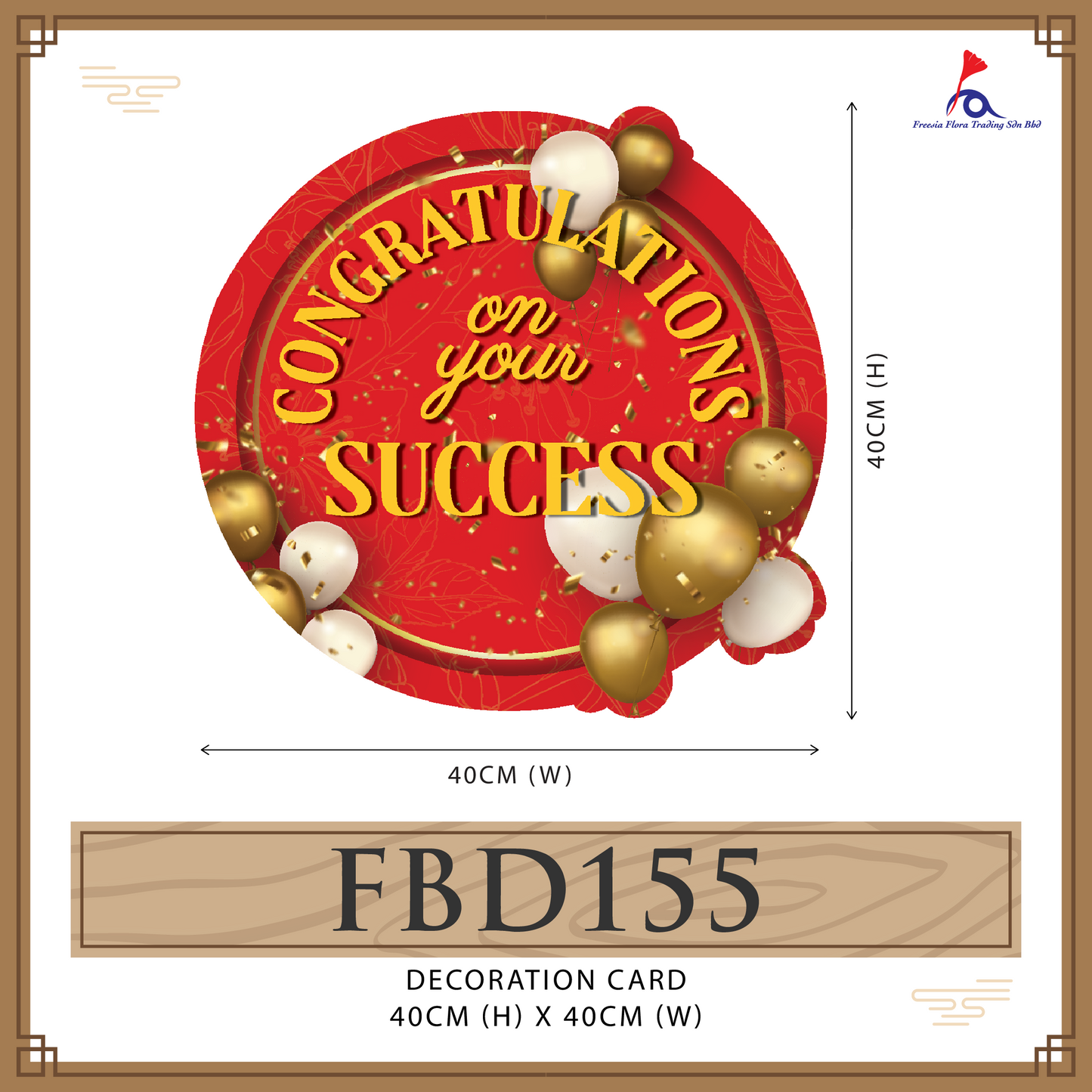 FREESIA Grand Opening Cards (L) - FBD155 CONGRATULATIONS ON YOUR SUCCESS