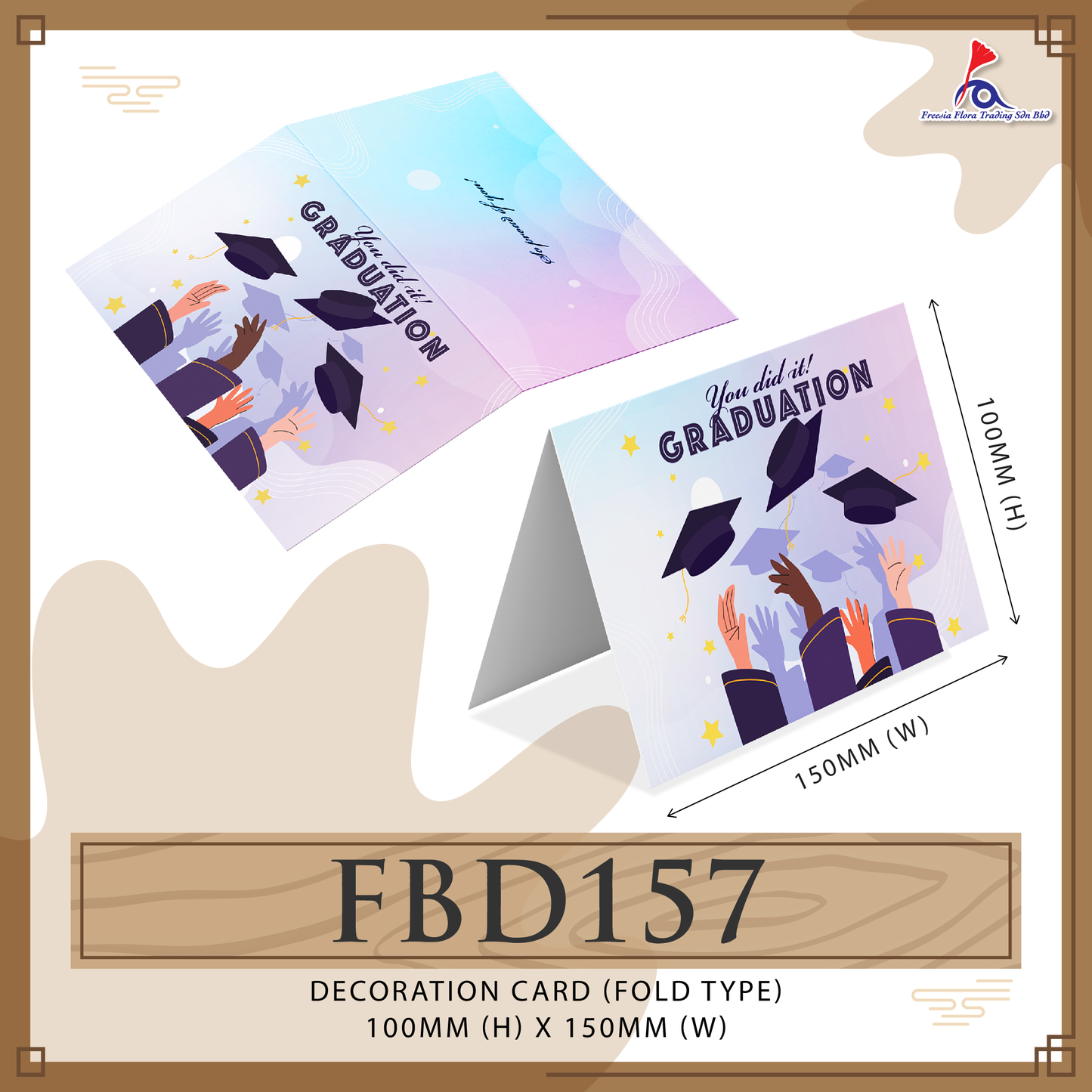 FBD157 Graduation Card - You Did It! Graduation (Folded Type)