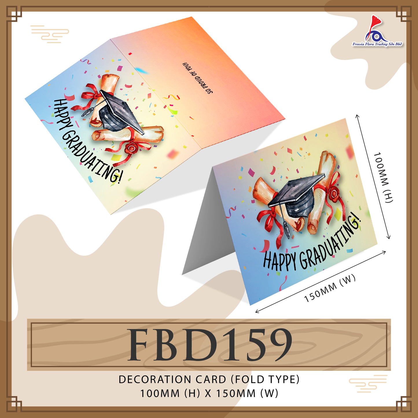 FBD159 Graduation Card - Happy Graduating! (Folded Type)