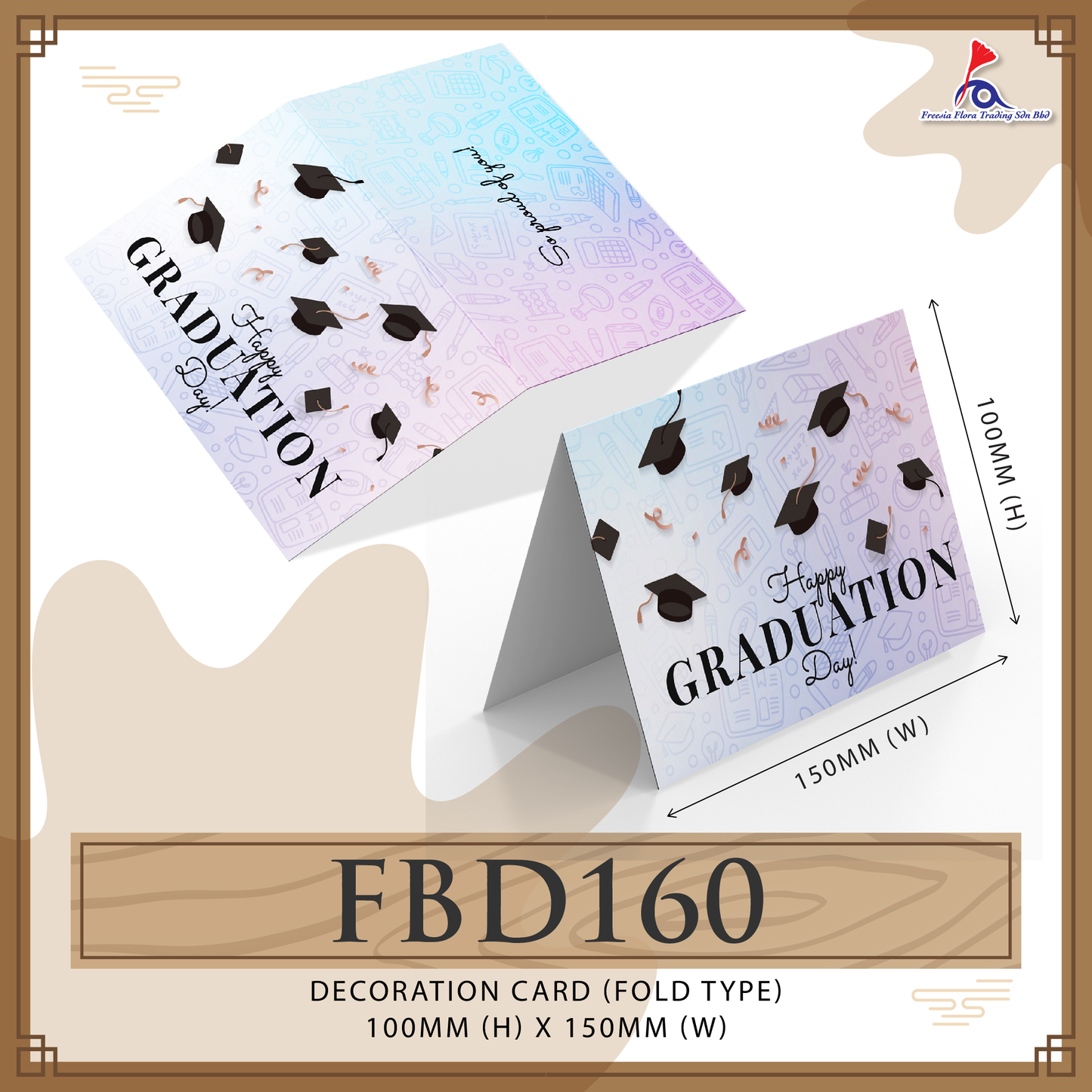 FBD160 Graduation Card - Happy Graduation Day! (Folded Type)