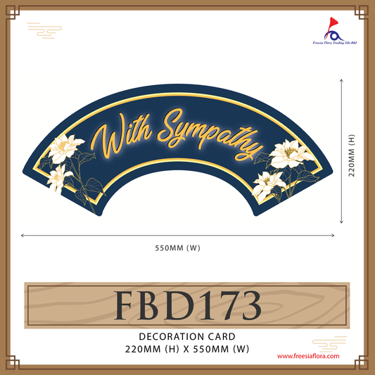FREESIA Condolences Cards (L) - FBD173 With Sympathy