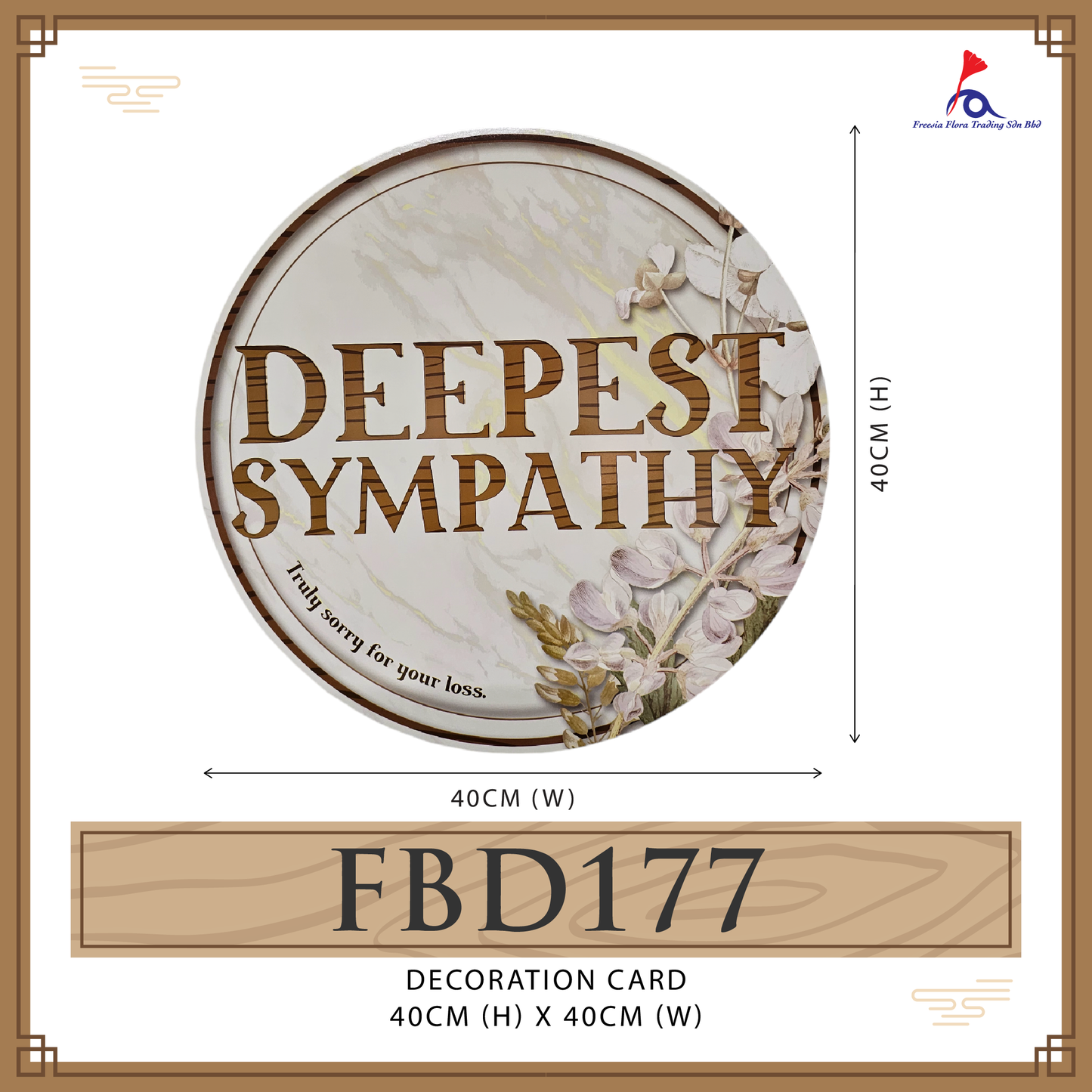 FREESIA Condolences Cards (L) - FBD177 DEEPEST SYMPATHY