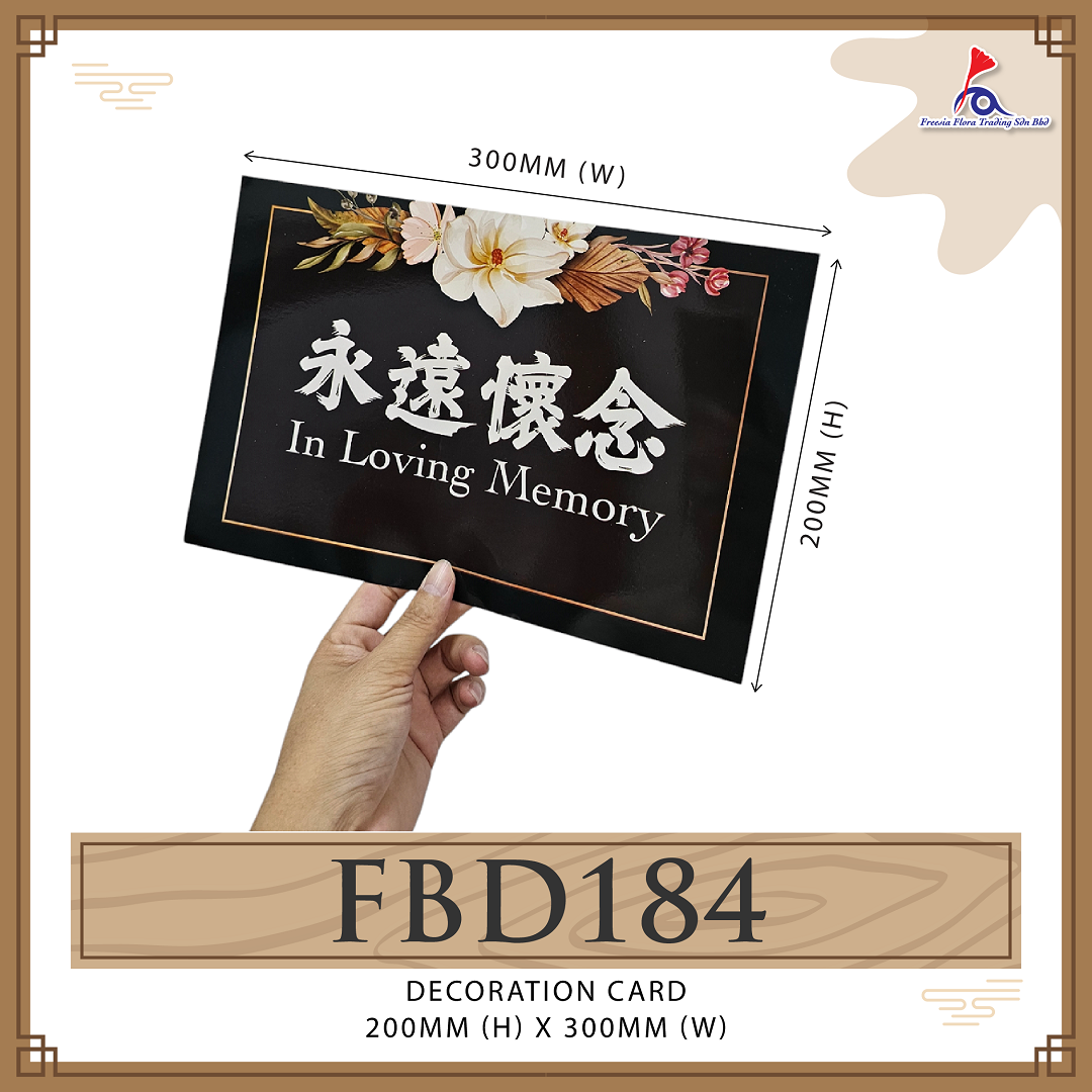 FREESIA Condolences Cards (M) - FBD184 永遠懷念