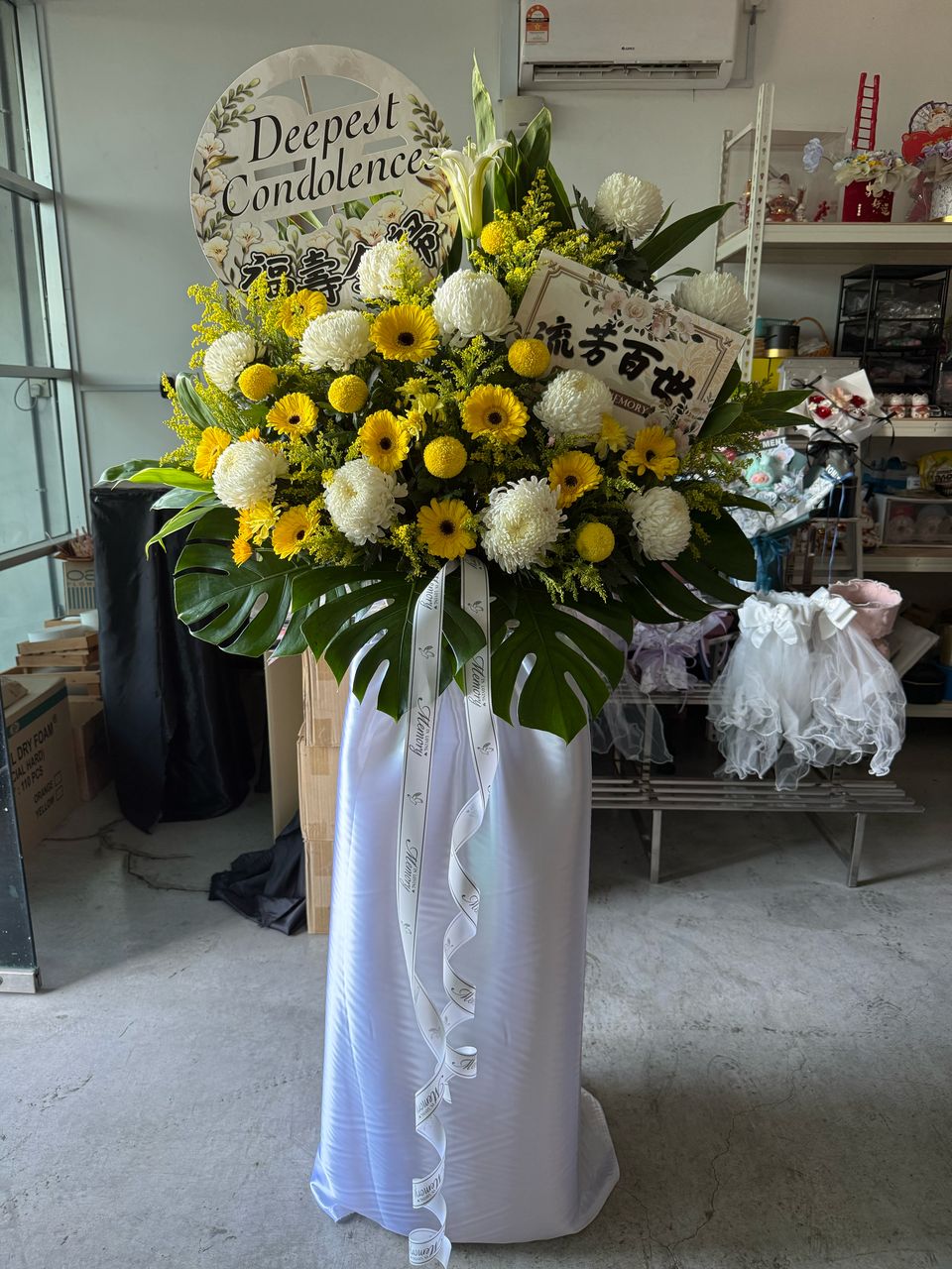 FREESIA Condolences Cards (L) - FBD211 Deepest Condolences 福夀全歸