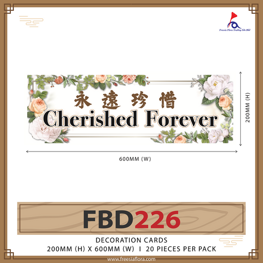 FREESIA Condolences Cards (L) - FBD226 Cherished Forever
