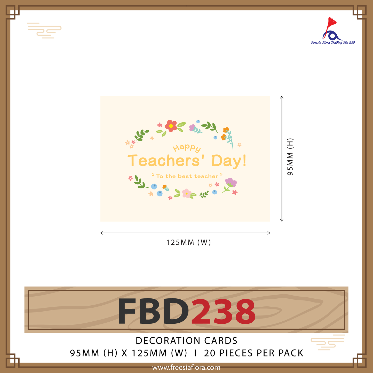 FREESIA Teacher's Day Cards (S) - FBD238 Happy Teacher's Day