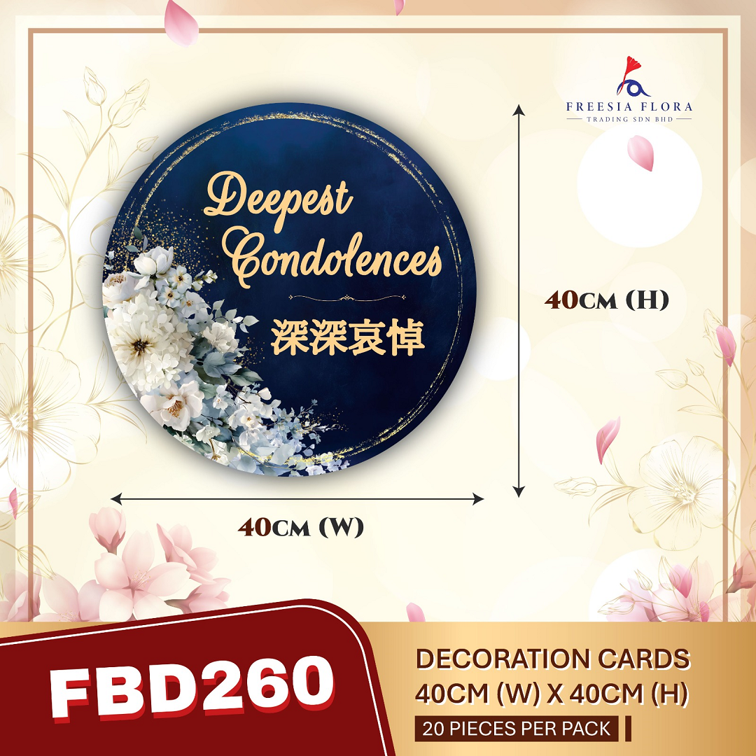 FREESIA Condolences Cards (L) - FBD260 Deepest Condolences 深切哀悼