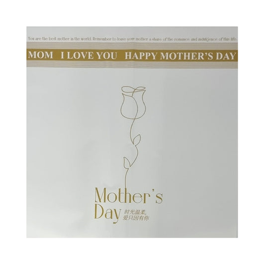 FPL115 Mother's Day OPP Matte Wrapper