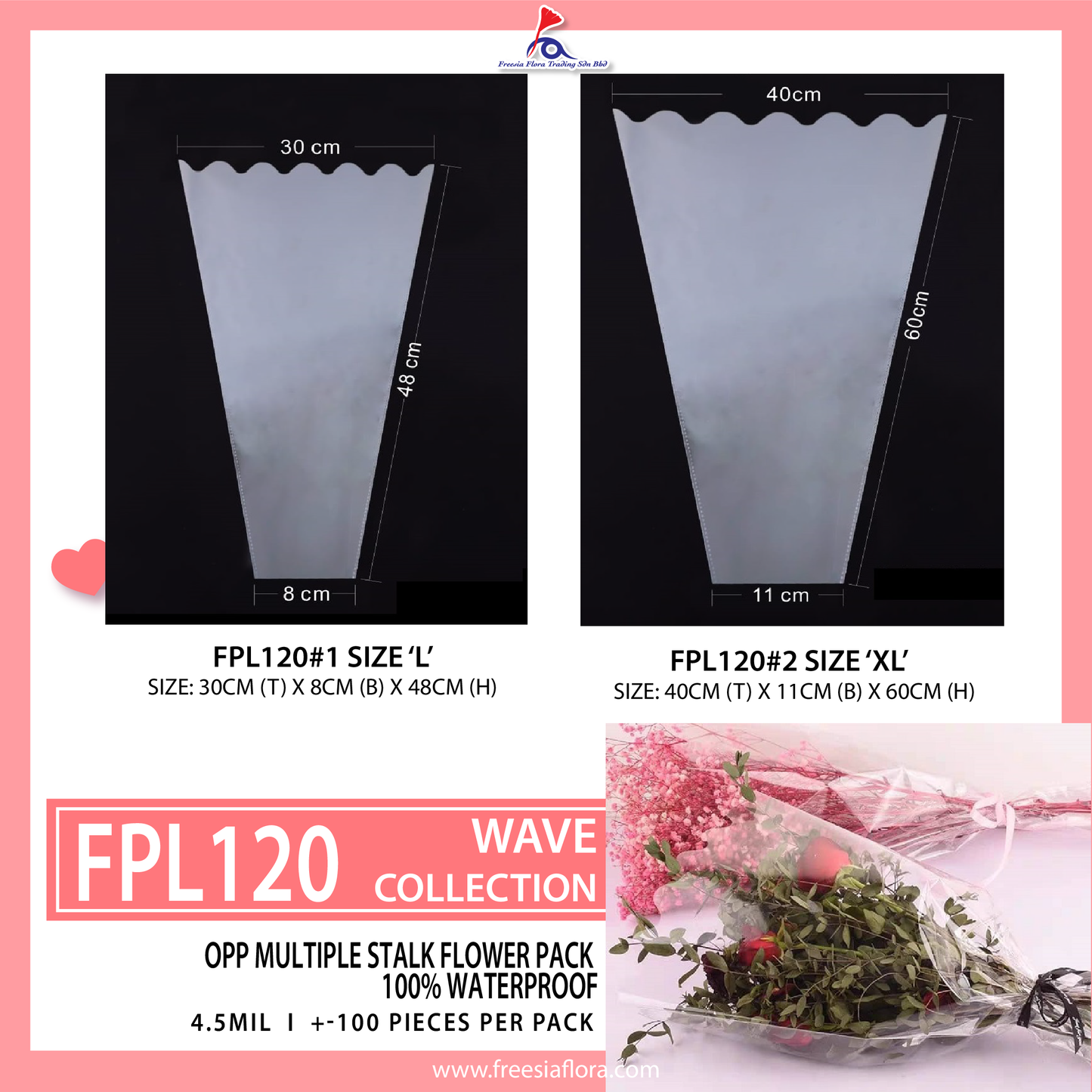 FPL120 MULTI STALK FLOWER PACK Wave Design