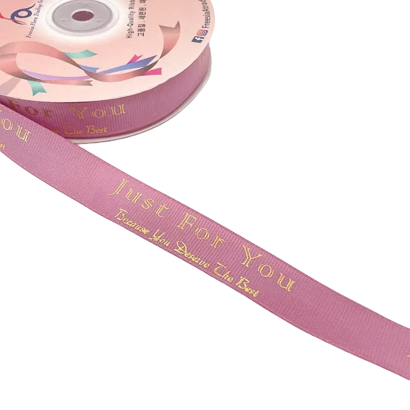 FRB127 "JUST FOR YOU" GROSGRAIN RIBBON (20MM*50Y) (Soft)