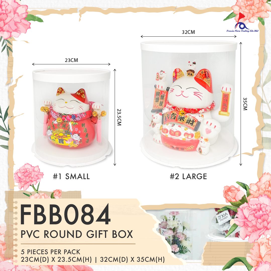 FBB084 PVC ROUND GIFT BOX - Freesia