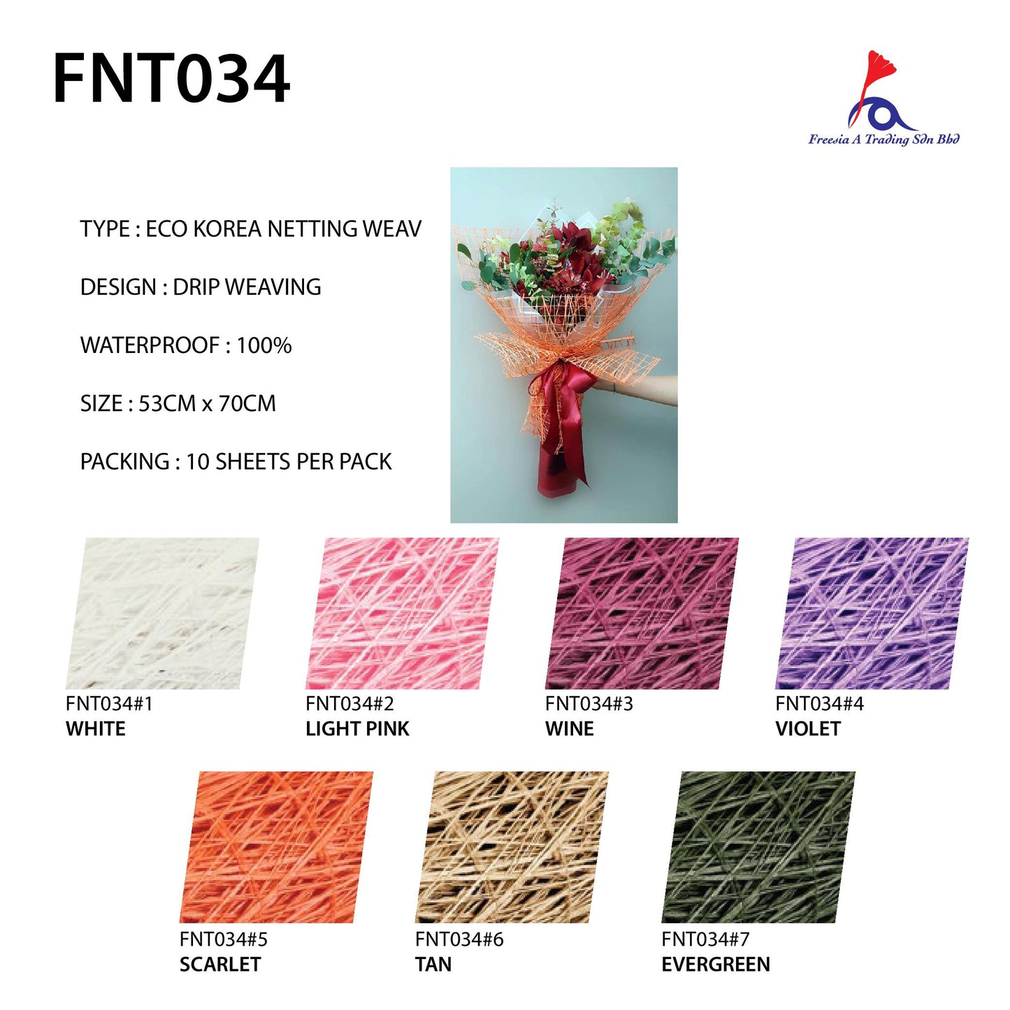 FNT034 KOREAN NETTING - Freesia
