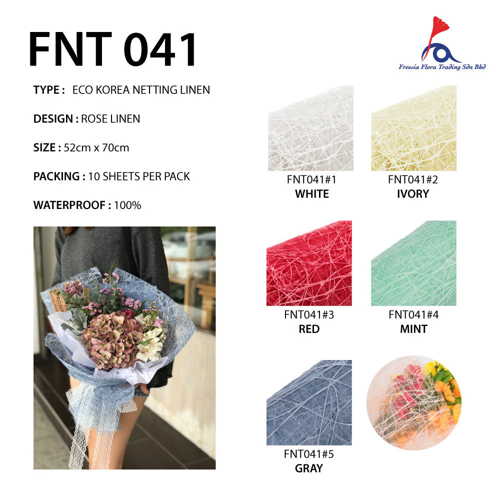 FNT041 KOREA ROSE LINEN - Freesia