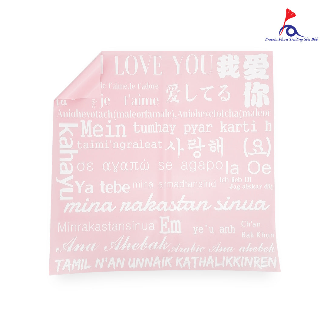 FPL097 100 WAYS I LOVE YOU - Freesia