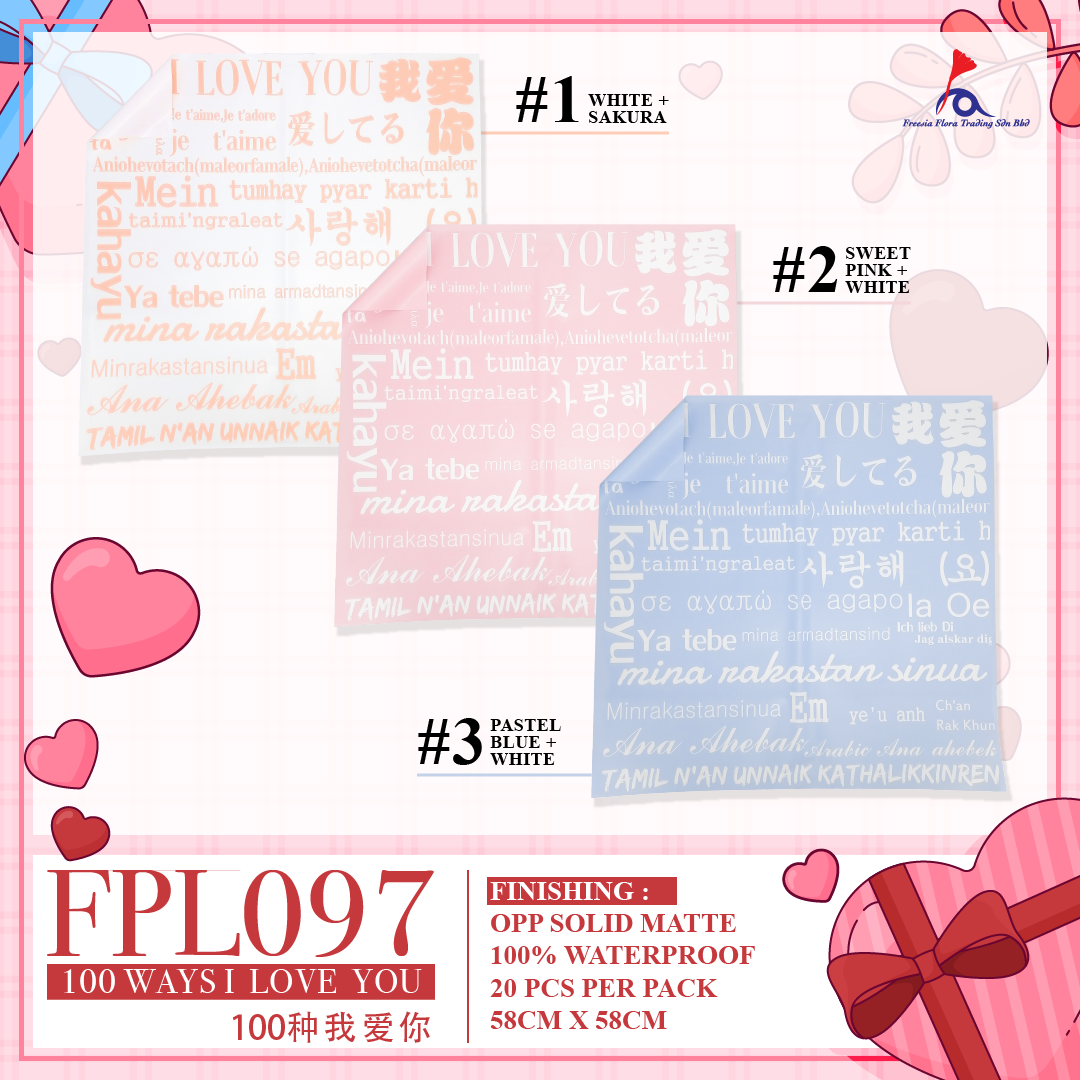 FPL097 100 WAYS I LOVE YOU - Freesia