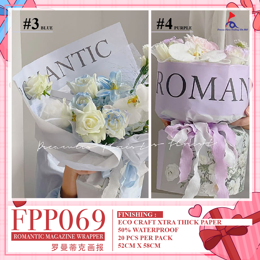 FPP069 ROMANTIC MAGAZINE WRAPPER - Freesia