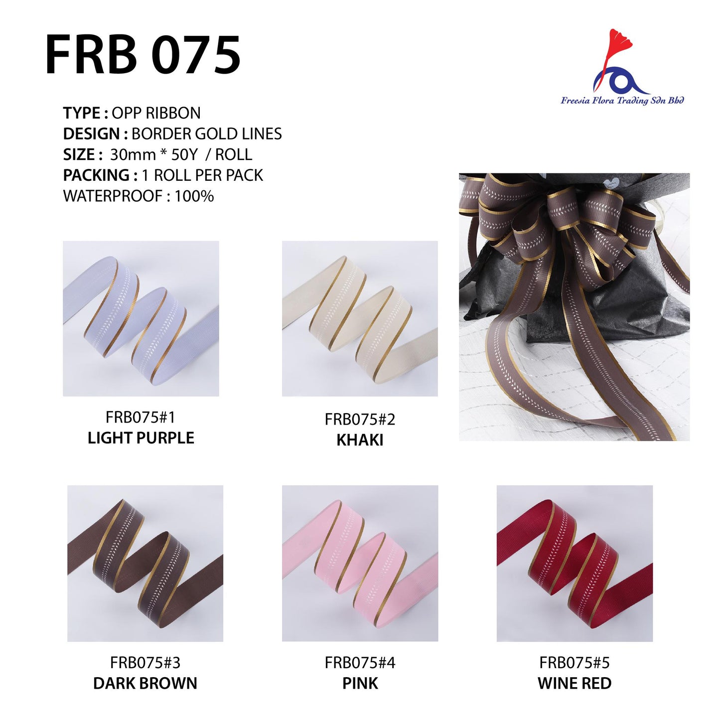 FRB075 OPP RIBBON 30MM*50Y - Freesia