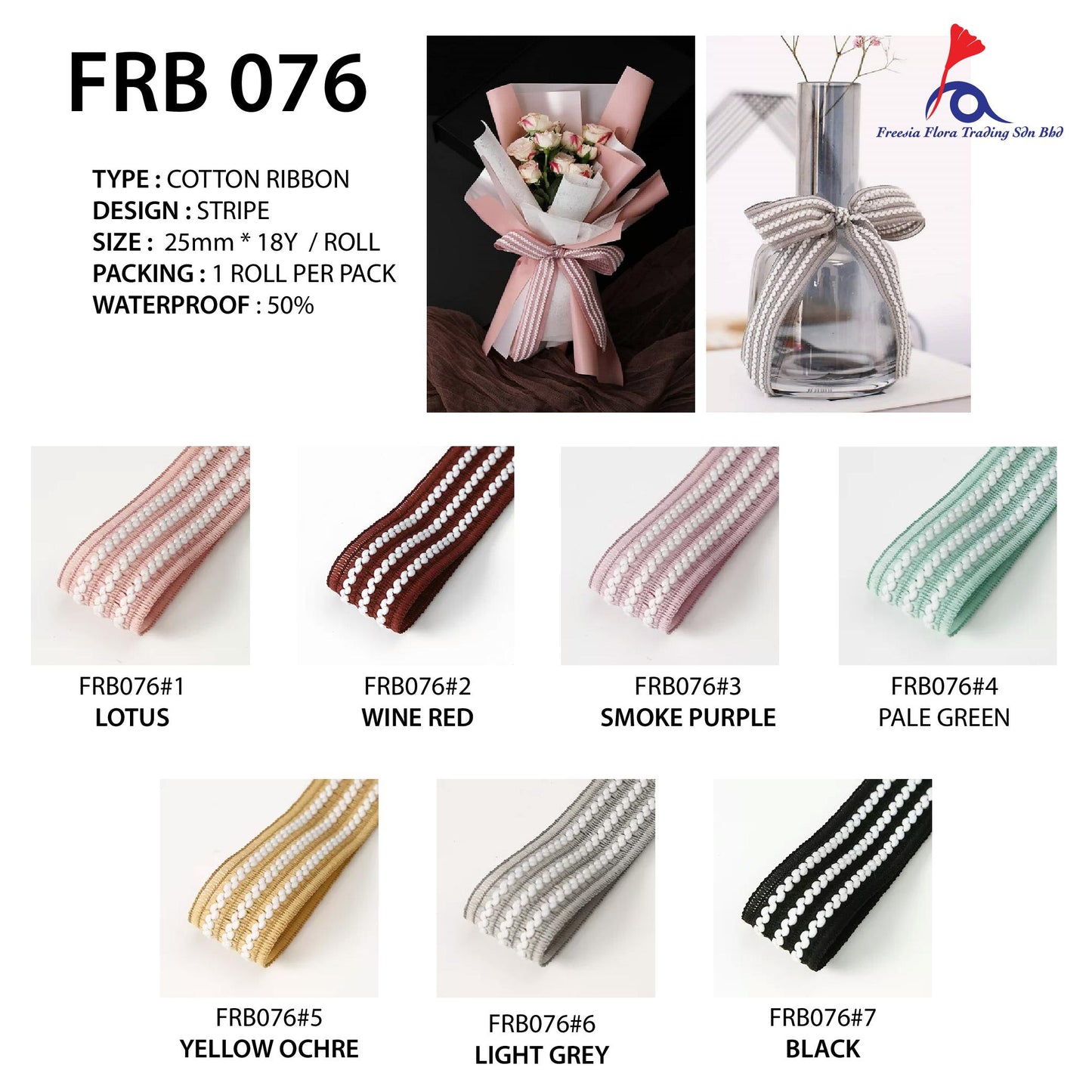 FRB076 STRIPE COTTON RIBBON - Freesia