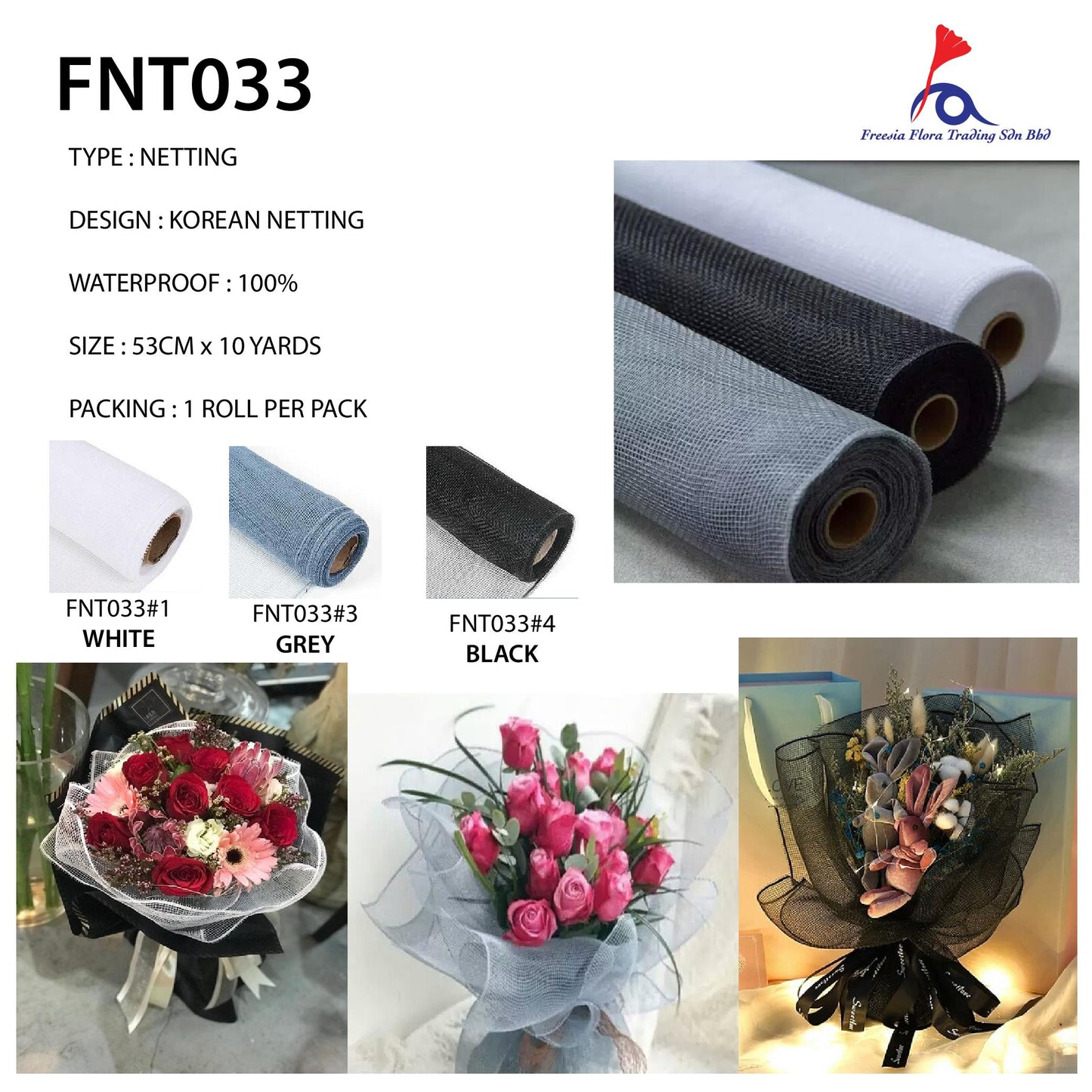 FNT033 KOREAN NETTING - Freesia