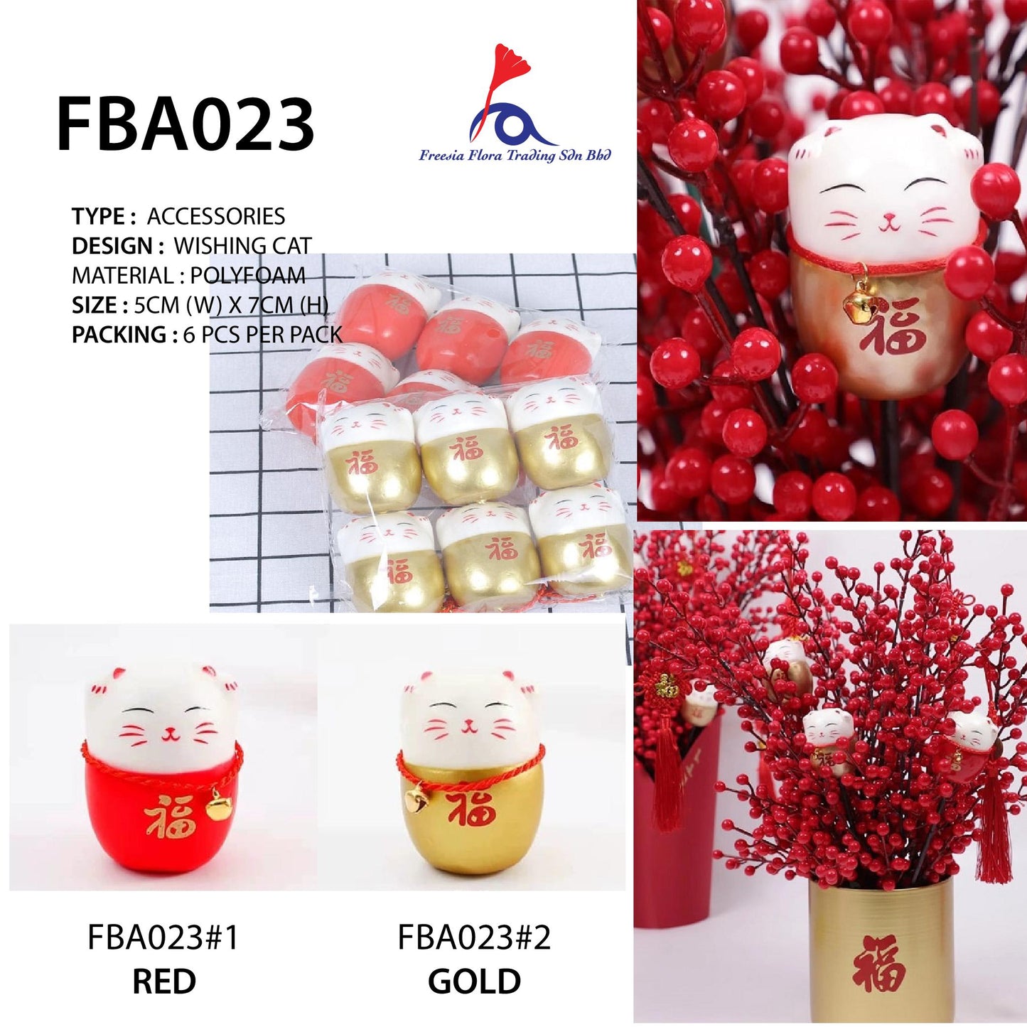 FBA023 Wishing Cat Decoration CNY