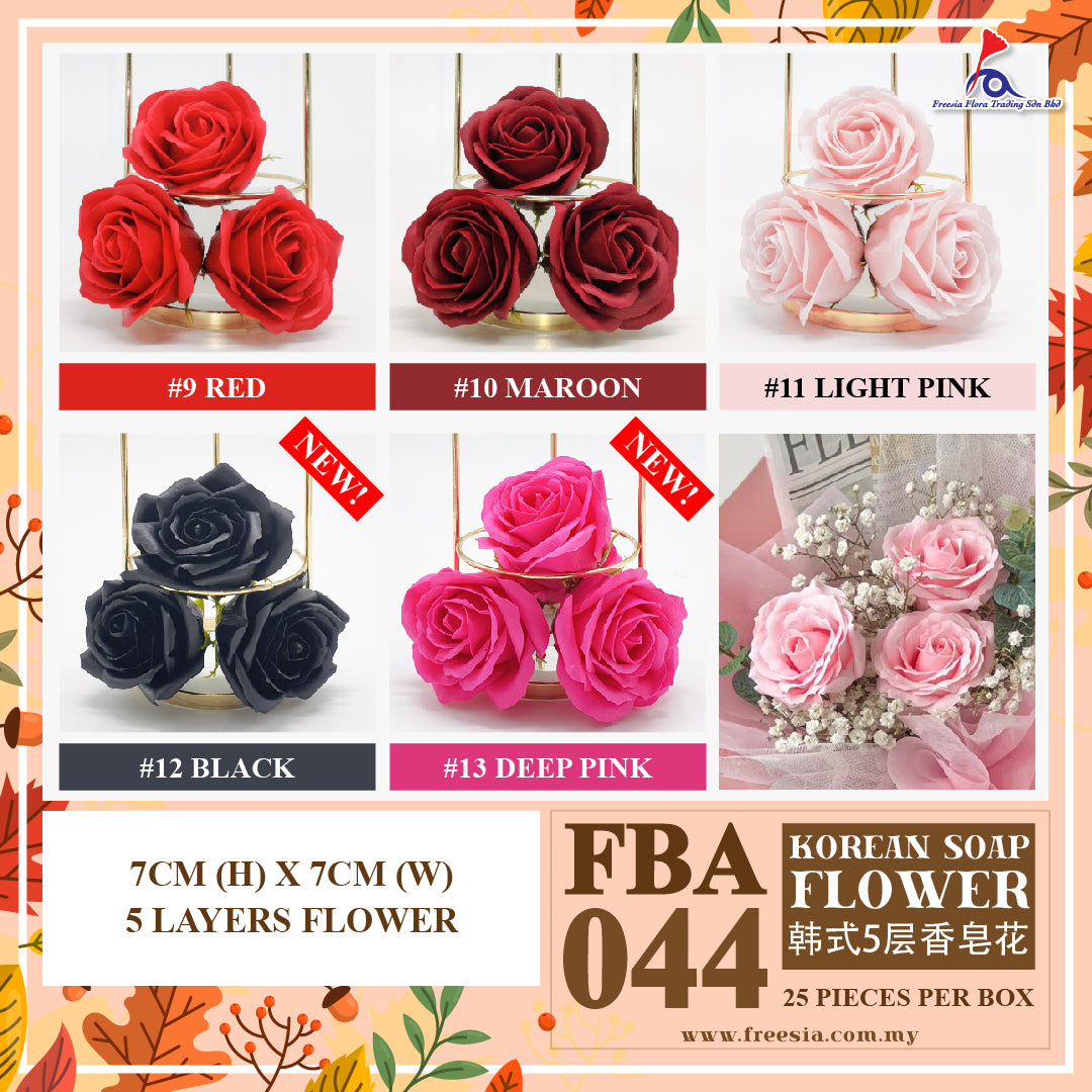 FBA044 KOREAN SOAP FLOWER (5 Layers)