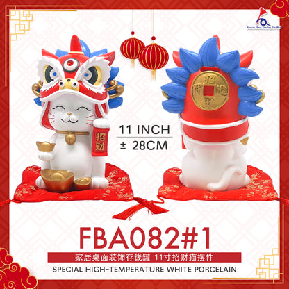 FBA082#1 11IN 中式 精美陶瓷 招财猫 存钱罐 摆件 (White)