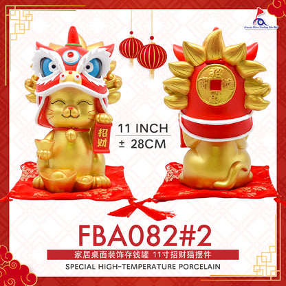 FBA082#2 11IN 中式 精美陶瓷 招财猫 存钱罐 摆件 (Gold)