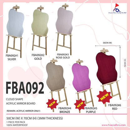 FBA092 Cloud Shape Acrylic Mirror Board (Mirror Only)