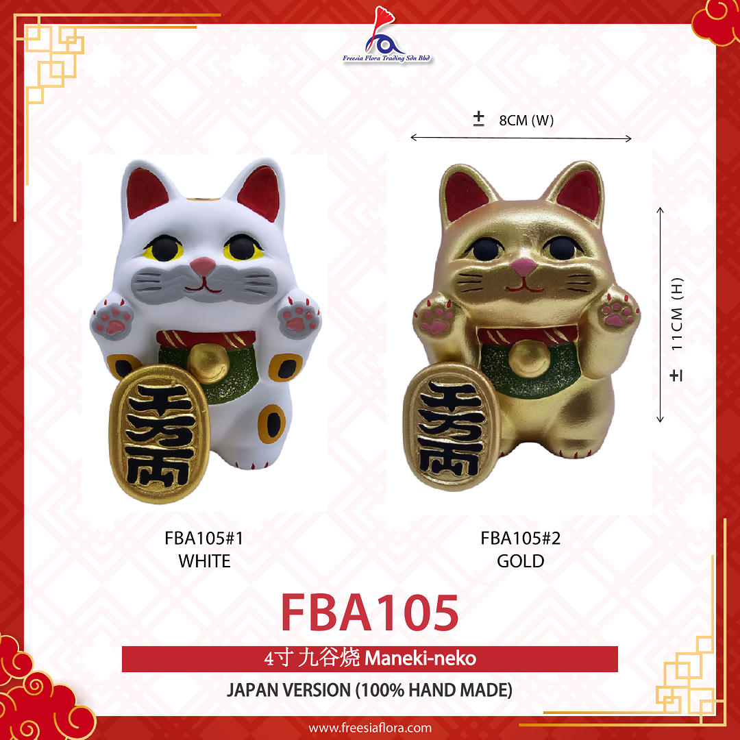 FBA105 4IN 九谷烧 Maneki-neko (Japan Version) (100% Hand-Made)