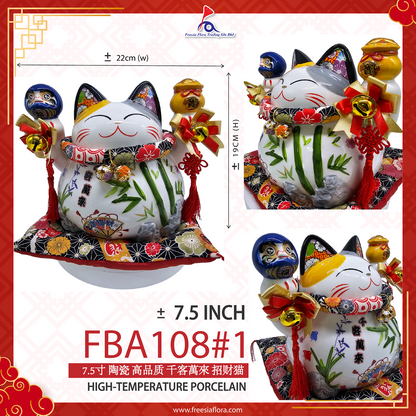 FBA108#1#1 7.5IN ”千客萬來“ 招财猫