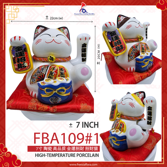 FBA109#1 7IN ”金運招財“ 招财猫