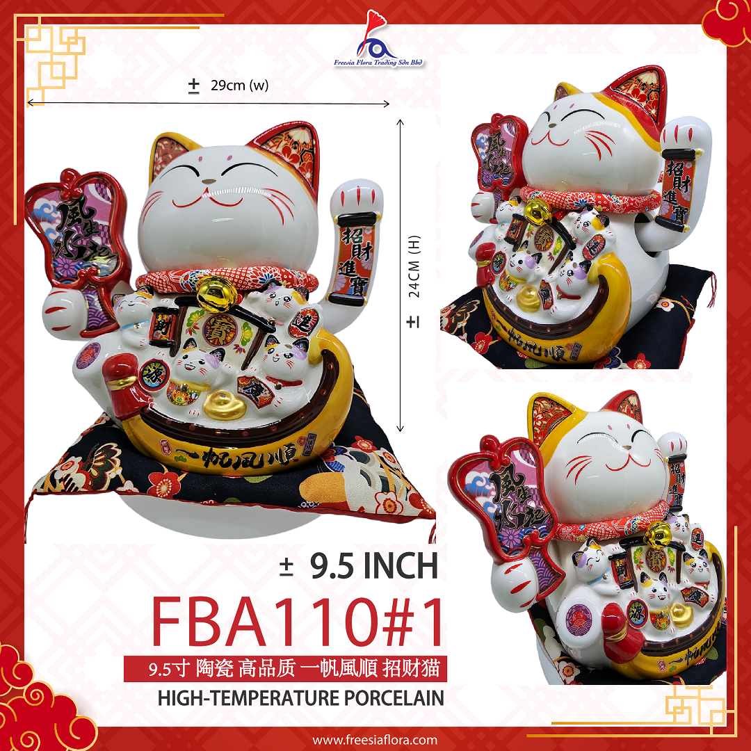 FBA110#1 9.5IN ”一帆風顺“ 招财猫