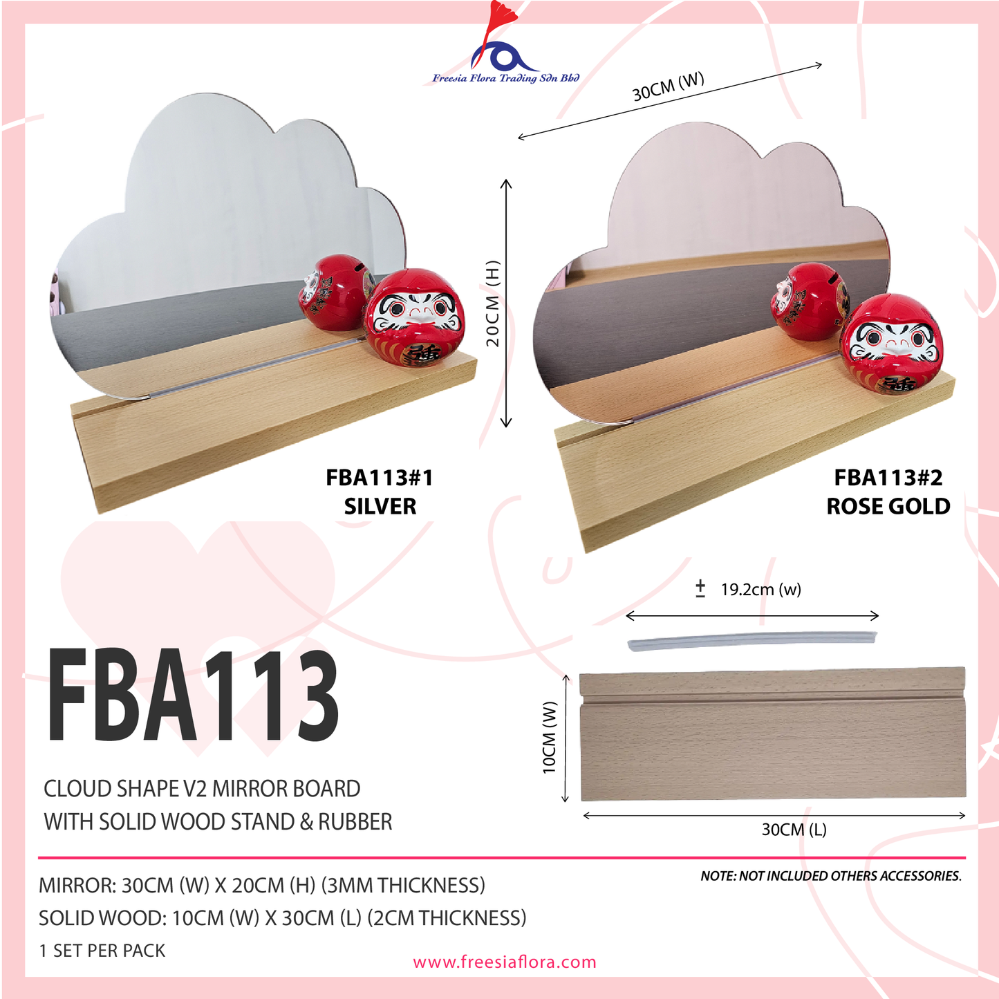 FBA113 Cloud Shape V2 Acrylic Mirror Board with Solid Wood Stand and Rubber