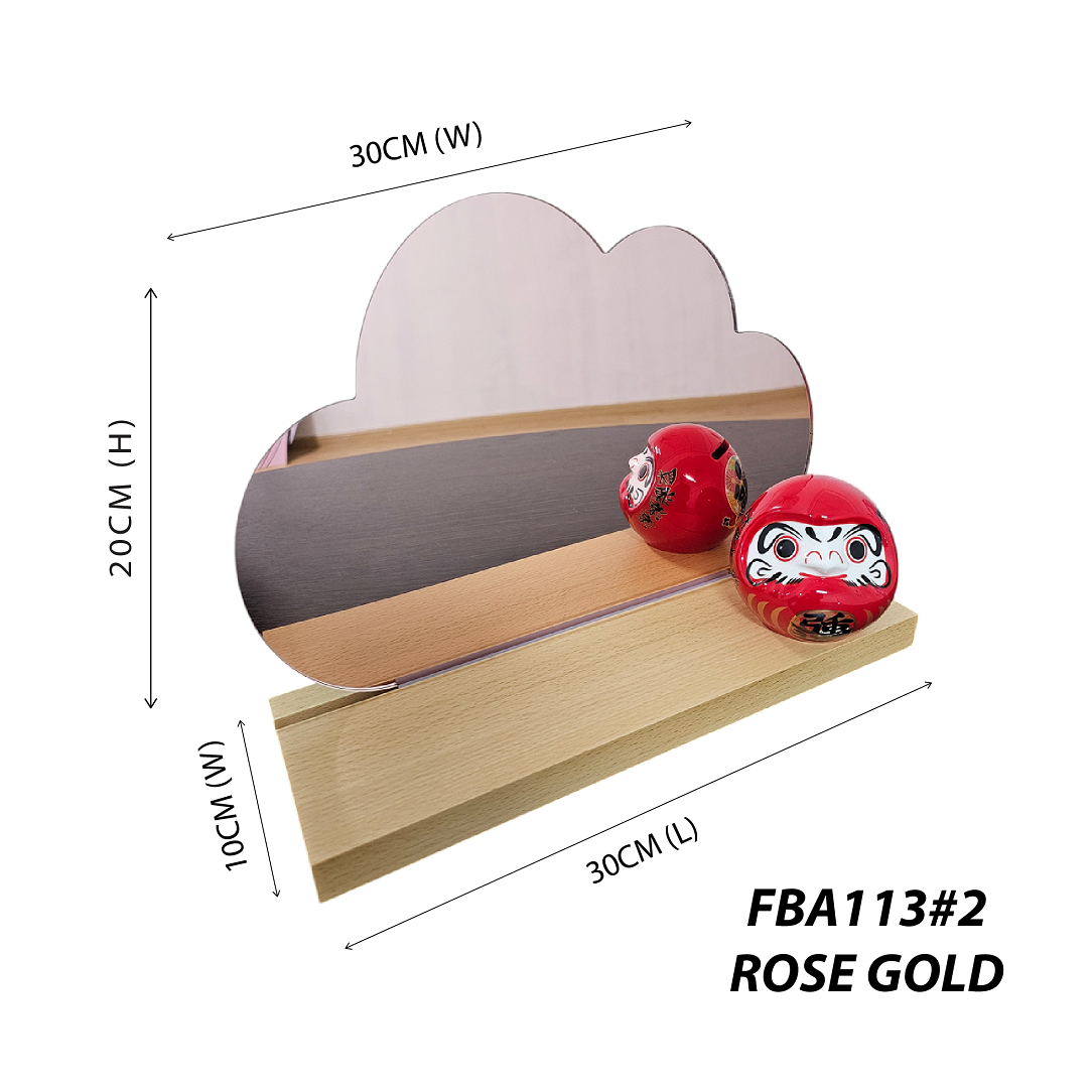 FBA113 Cloud Shape V2 Acrylic Mirror Board with Solid Wood Stand and Rubber