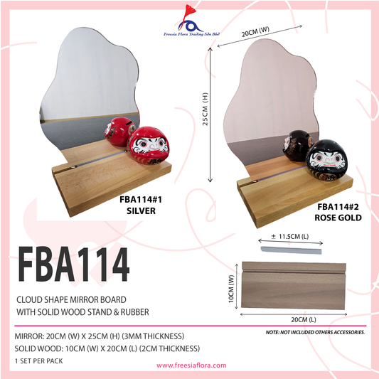 FBA114 Cloud Shape Acrylic Mirror Board with Solid Wood Stand and Rubber