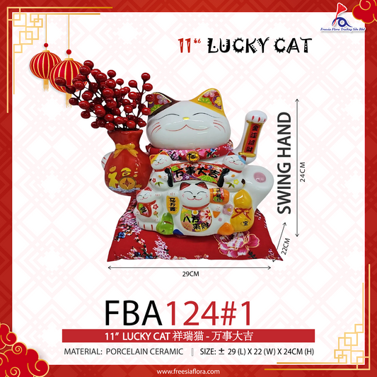 FBA124#1 11IN "万事大吉" 招财猫