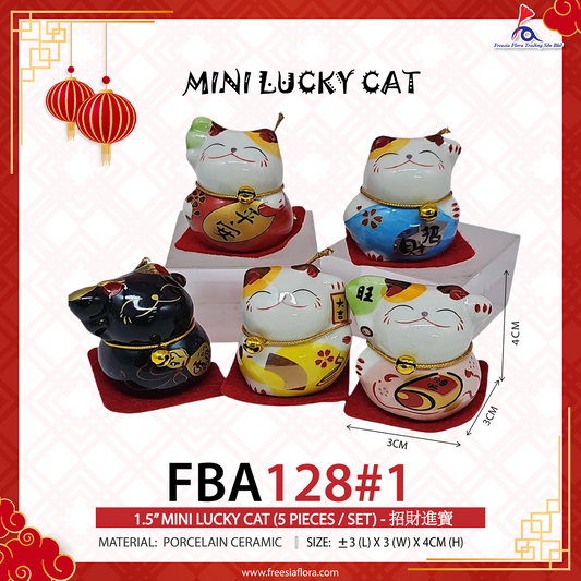 FBA128#1 1.5IN MINI LUCKY CAT (5 PCS / SET) - 招財進寶