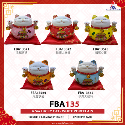 FBA135#1 4.5IN LUCKY CAT 幸福满满 - PINK