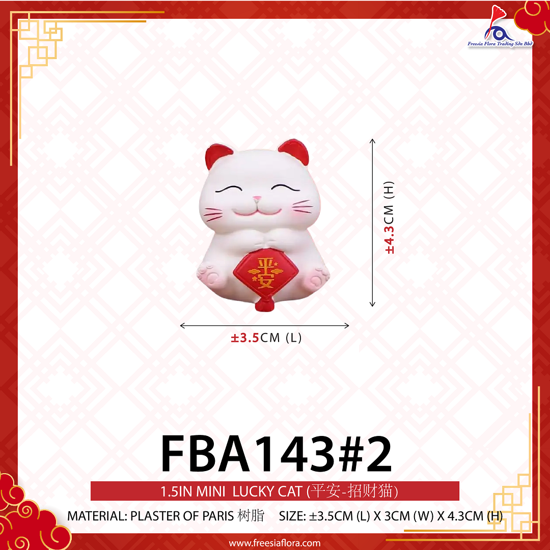 FBA143#2 1.5IN Mini Lucky Cat 平安-招财猫