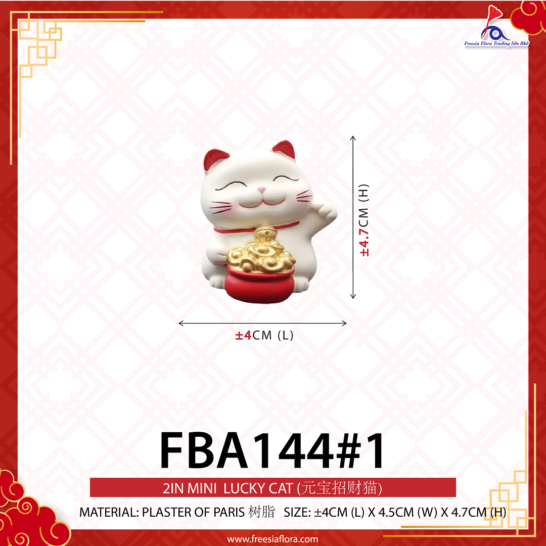 FBA144#1 2IN Mini Lucky Cat 元宝-招财猫