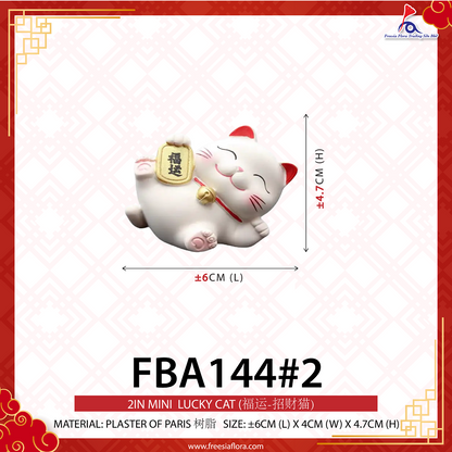 FBA144#2 2IN Mini Lucky Cat 福运-招财猫