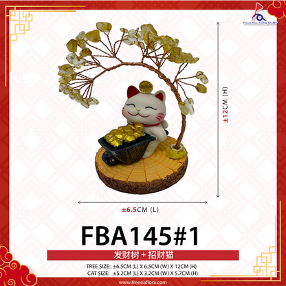 FBA145#1 Fortune Tree + Lucky Cat 发财树 + 招财猫