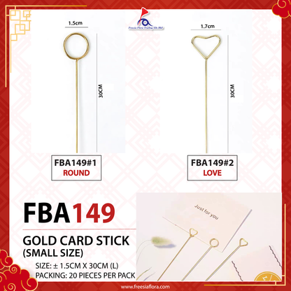 FBA149 GOLD CARD STICK (S SIZE)